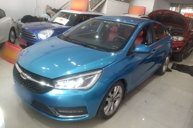 Used Chery Arrizo 5 2017 1.5L CVT Fashion Edition