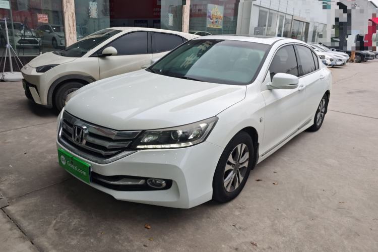 Used Honda Accord 2014 2.0L EX Luxury Edition
