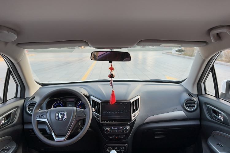 Used Changan CS15 2016 1.5L Manual Fashion Edition
