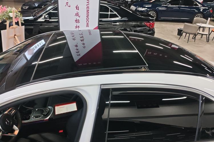 Used Mercedes-Benz C-Class 2021 C 260 L Sport Edition
