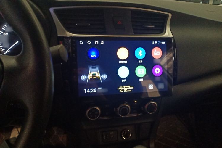 Used Nissan Sylphy 2021 Classic 1.6XL CVT Luxury Edition
