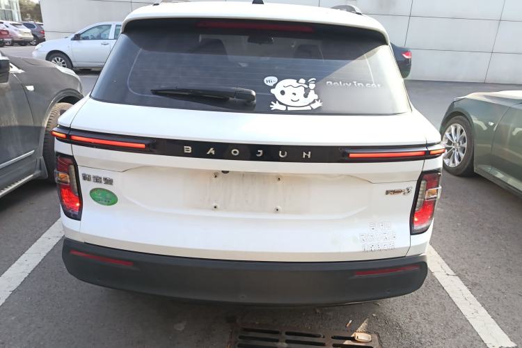 Used Baojun RS-3 2020 1.5L CVT Smart Luxury Edition
