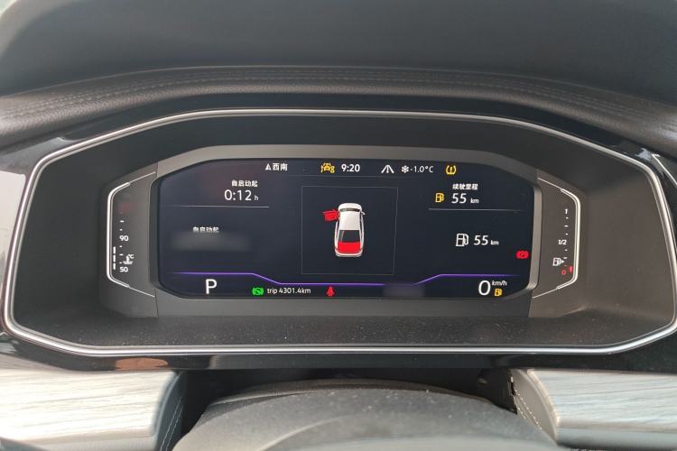 Used Volkswagen Sagitar 2023 280TSI DSG Excellence Edition