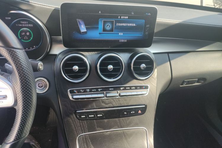 Used Mercedes-Benz C-Class 2020 Restyled C 260 L Sport Edition