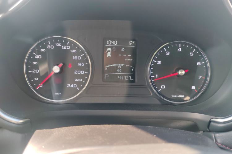 Used MG HS 2019 20T Automatic Two-Wheel Drive Trophy Super Sport Version China VI Standard
