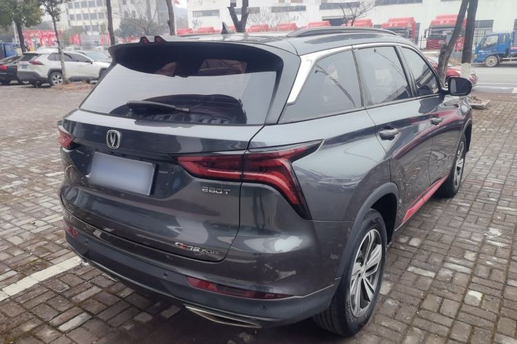 Used Changan CS75 PLUS 2020 1.5T Automatic Prestige Edition