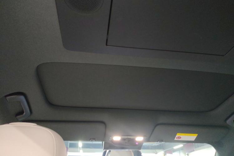 Used Li Auto L9 2024 Ultra Model
