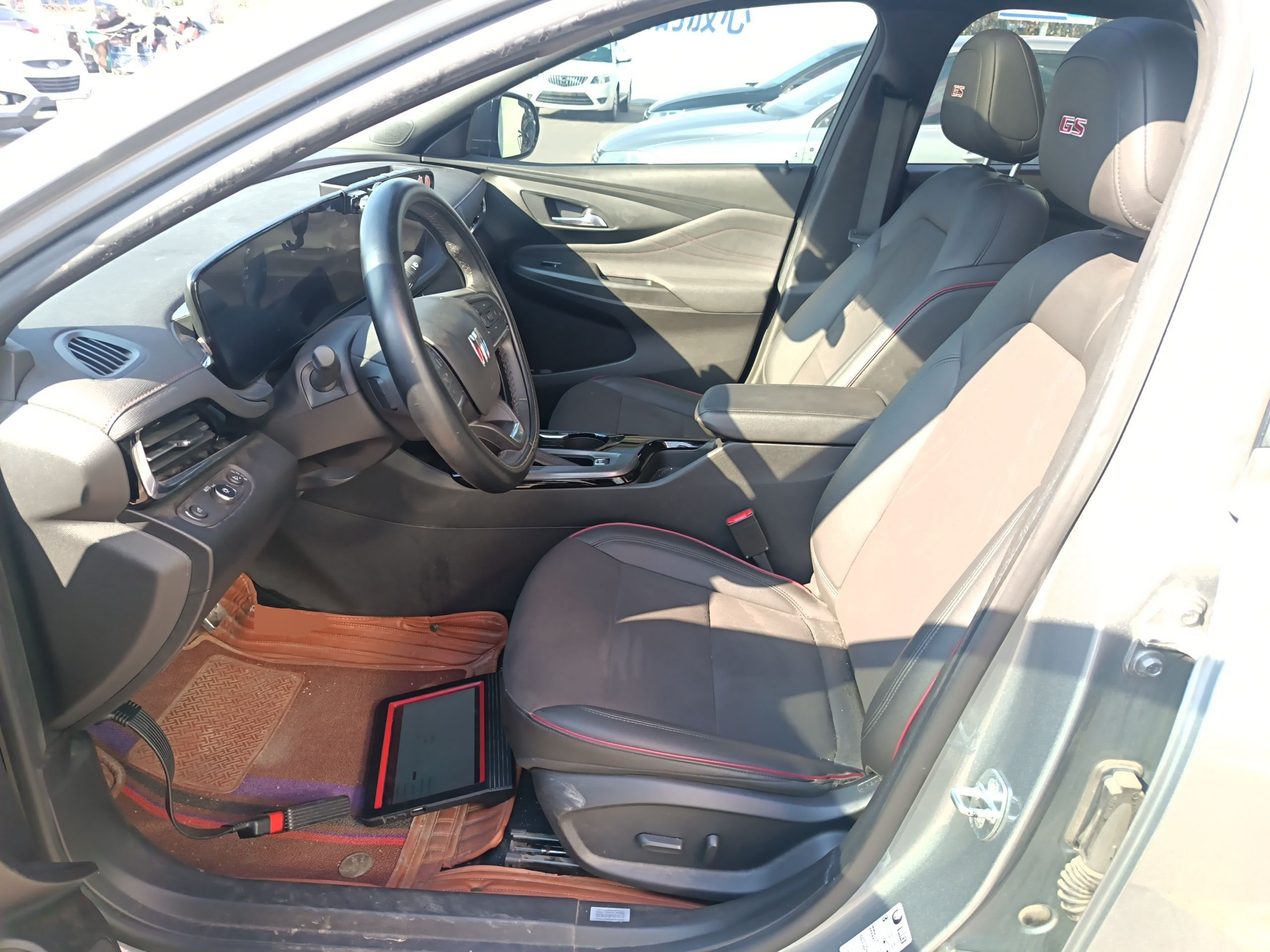 Переднее сиденье в автомобиле