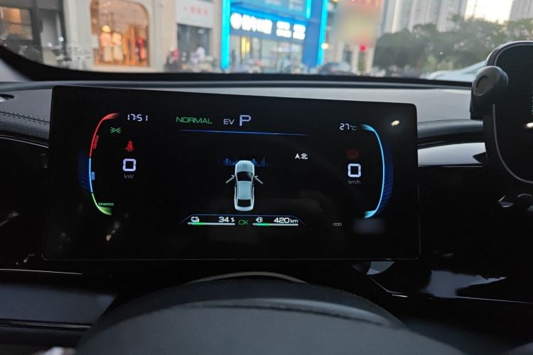 Used BYD Qin PLUS 2024 HONOR Edition DM-i 55KM Leading Model
