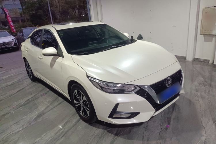 Used Nissan Sylphy 2022 1.6L XL CVT Enjoyment Edition