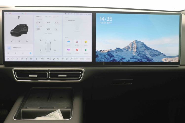 Used Li Auto L8 2023 Pro Model
