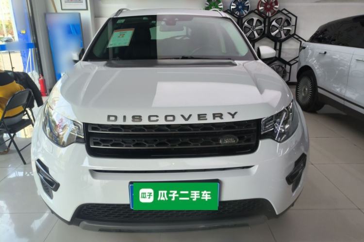 Used Land Rover Discovery Sport 2018 240 PS SE Version