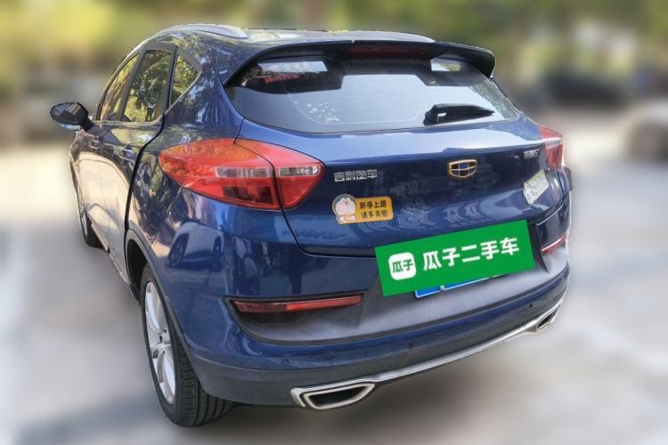 Used Geely Auto Emgrand GS 2018 Sport Edition 1.4T Automatic LingShang Model