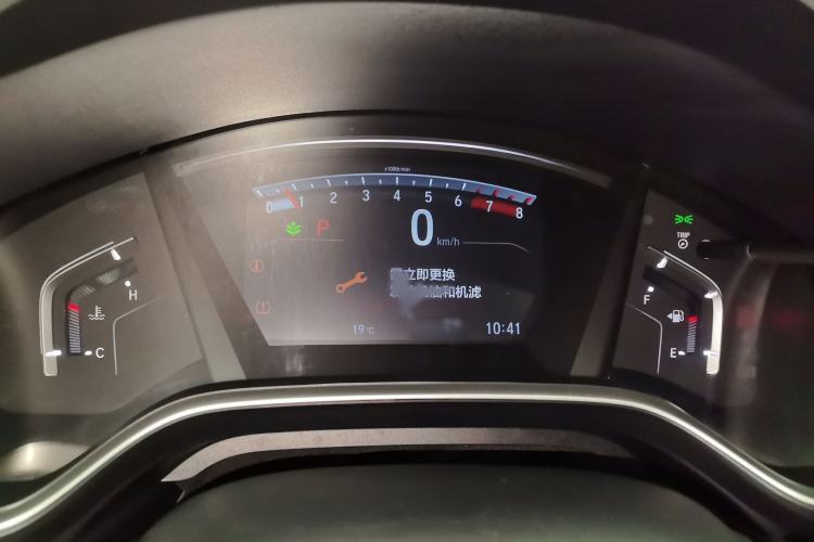 Used Honda Breeze 2021 240TURBO CVT Front-Wheel Drive Elite Edition