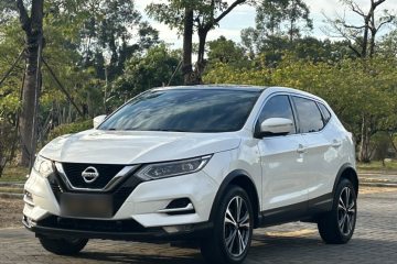 Used Nissan Qashqai 2021 2.0L CVT Luxury Edition