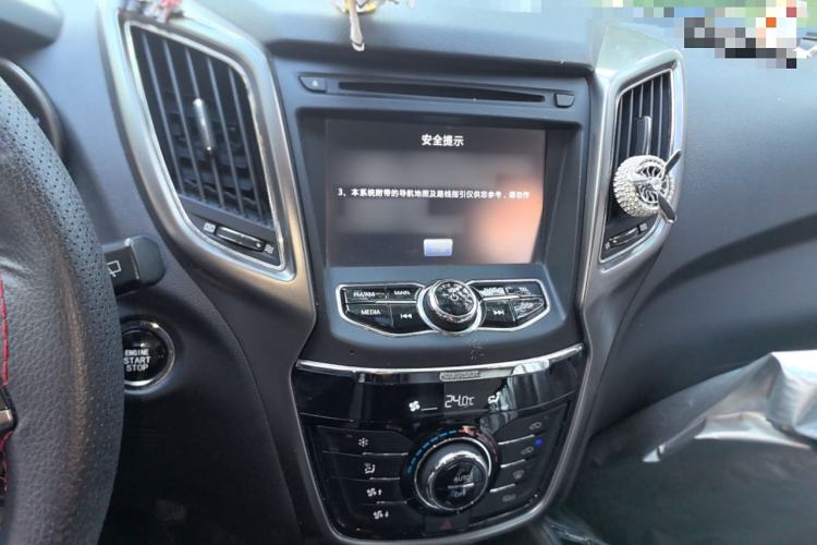 Used Changan CS75 2014 1.8T Automatic Elite Model China IV Standard
