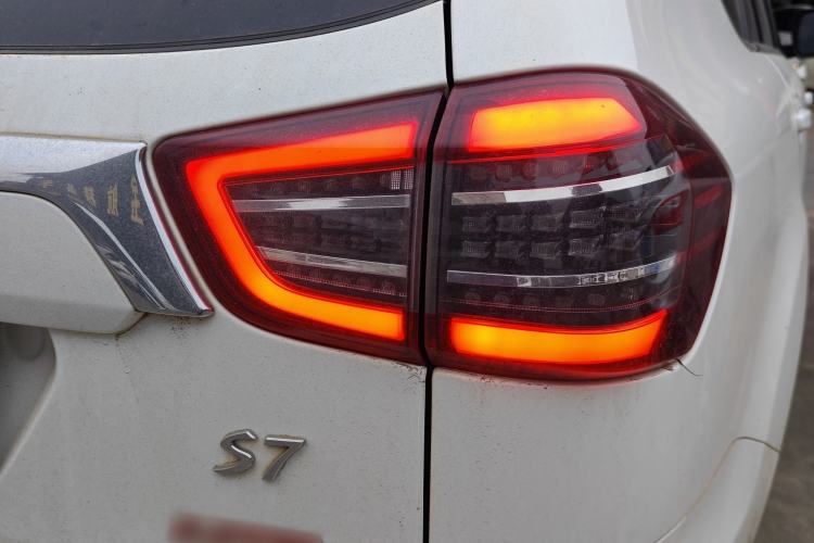 Used BYD S7 2017 2.0T Automatic Prestige Edition
