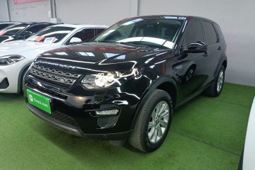 Used Land Rover Discovery Sport 2019 240 PS SE Version China VI Standard