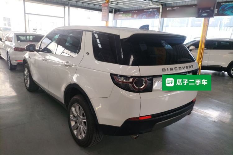 Used Land Rover Discovery Sport 2019 240 PS SE Version China VI Standard

