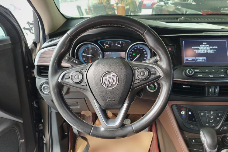 Used Buick Envision 2017 28T Four-Wheel Drive Elite Model
