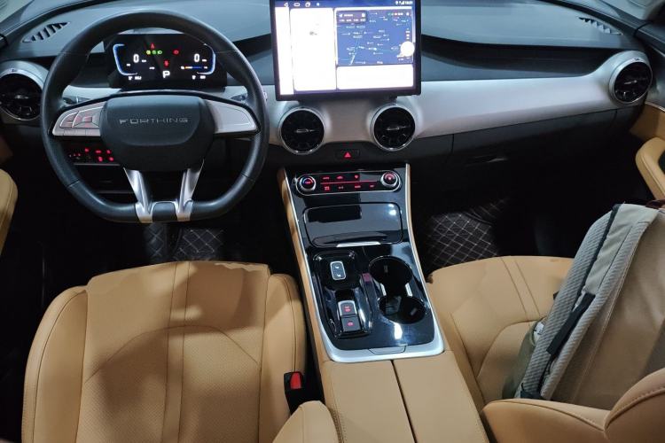 Used FORTHING Xinghai X5 
