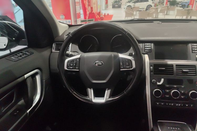 Used Land Rover Discovery Sport 2018 240 PS SE Version