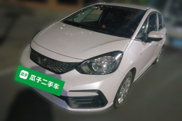 Used Honda Fit 2023 1.5L CVT Trend Edition