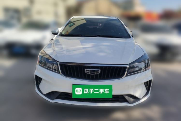 Used Geely Auto Emgrand 2021 UP 1.5L Manual Luxury Model