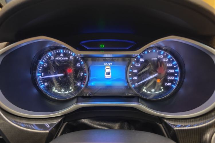 Used Geely Auto Emgrand 2017 Sedan Million Edition 1.5L Manual - Upward Version