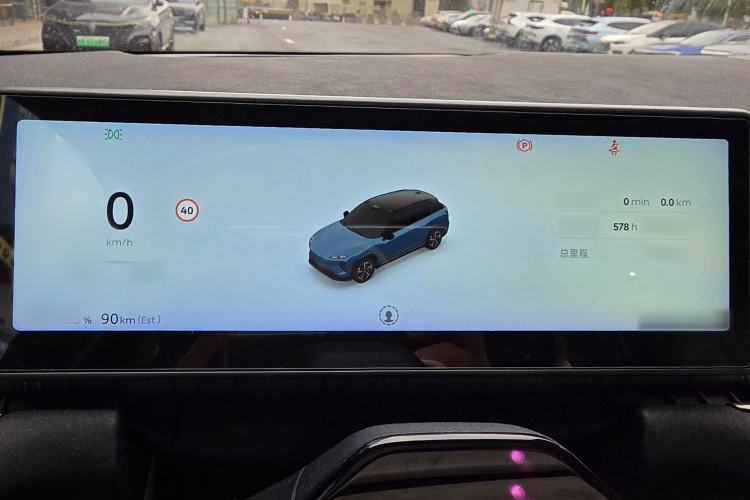 Used Nio ES7 2022 100 kWh