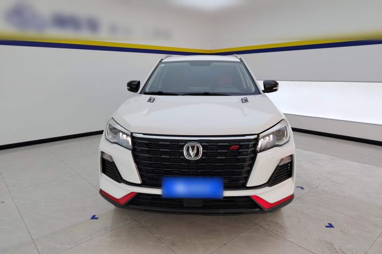 Used Changan CS75 2023 Enjoy Edition 1.5T DCT Luxury Version
