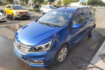Used Baojun 310W 2017 1.5L Manual Comfort Model China V Standard