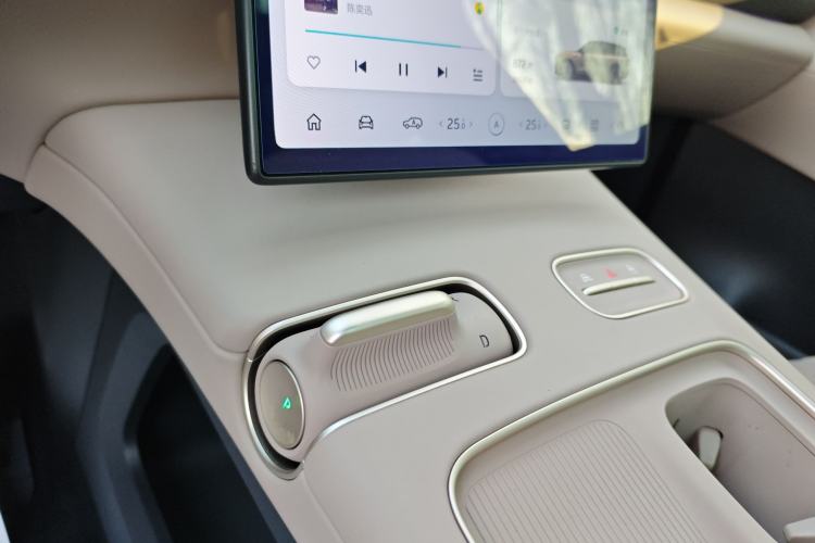 Used Nio ES8 2023 75 kWh
