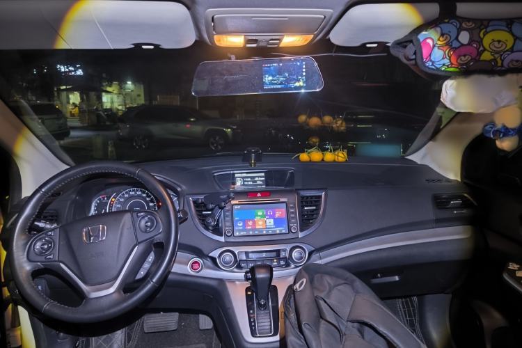 Used Honda CR-V 2013 2.4L four-wheel drive luxury version
