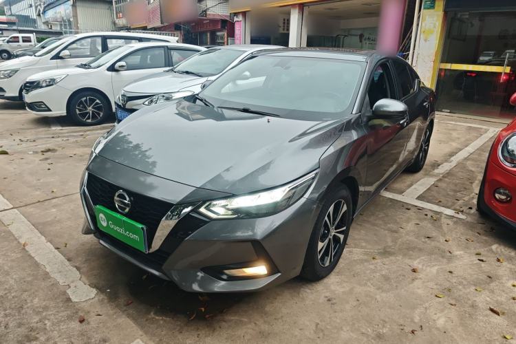 Used Nissan Sylphy 2022 1.6L XL CVT Enjoyment Edition