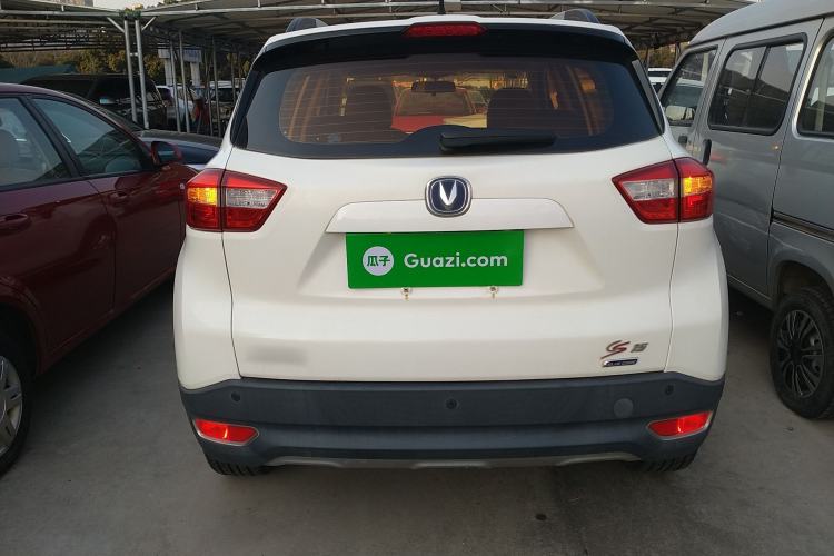 Used Changan CS15 2016 1.5L Manual Fashion Edition