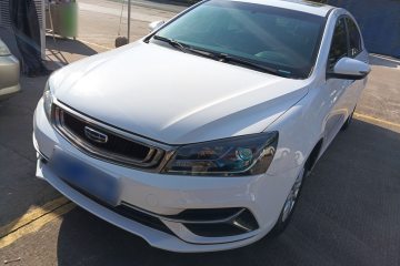 Used Geely Auto Emgrand 2020 1.5L Manual Luxury Model