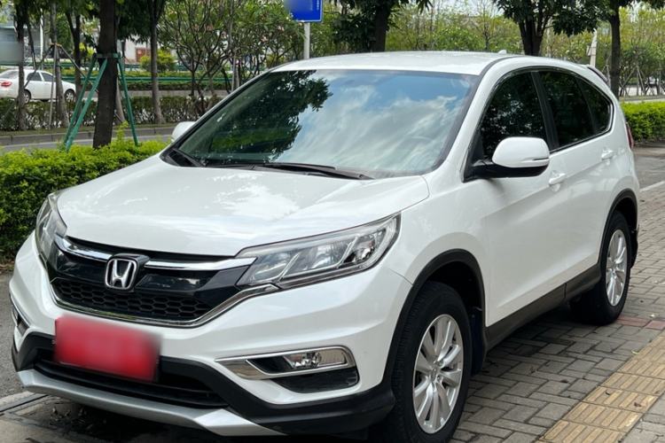 Used Honda CR-V 2016 2.0L Two-Wheel Drive Classic Edition
