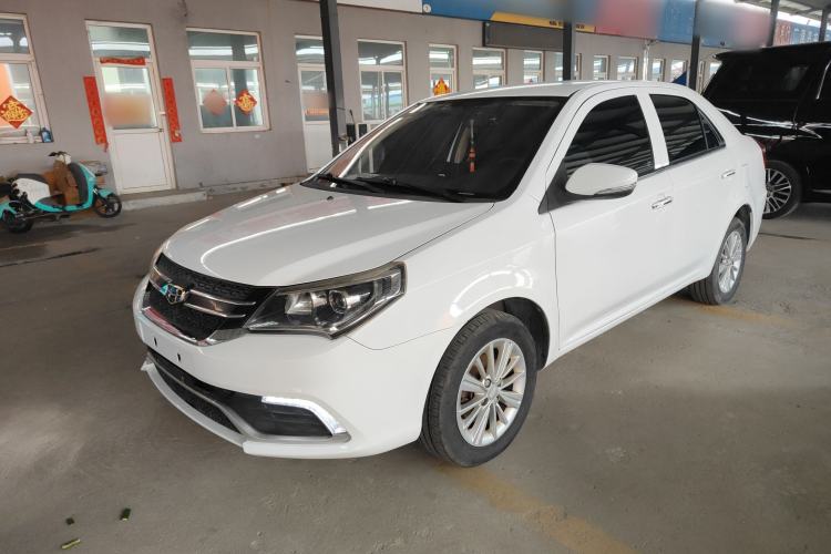 Used Geely Auto Diamond 2016 1.5L Manual Elite Edition