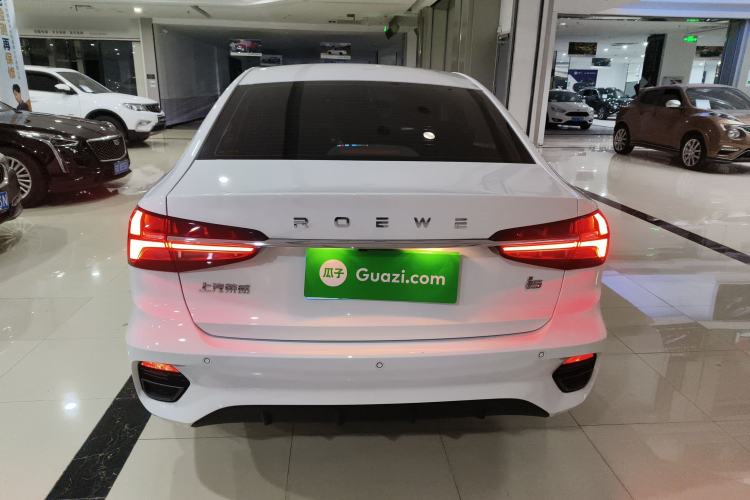 Used Roewe i5 2021 1.5L CVT Diamond Edition