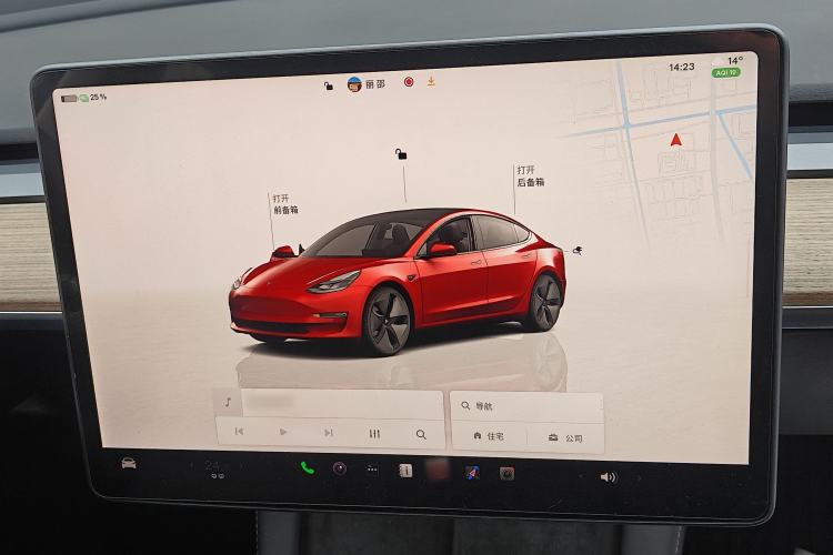 Used Tesla Model 3 2022 Rear-Wheel-Drive Version