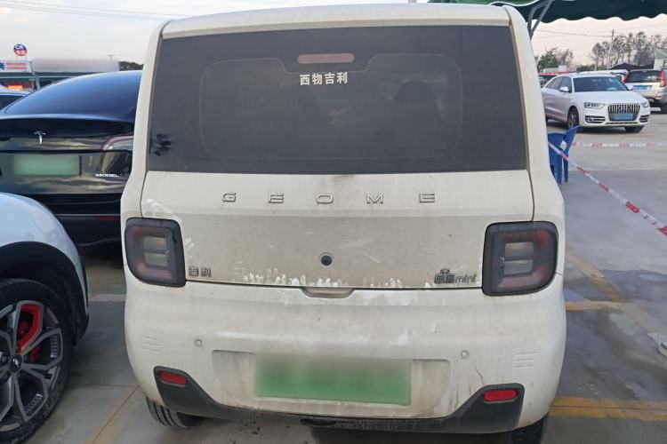 Used  Panda 2024 Panda Mini 200km Longteng PRO Edition
