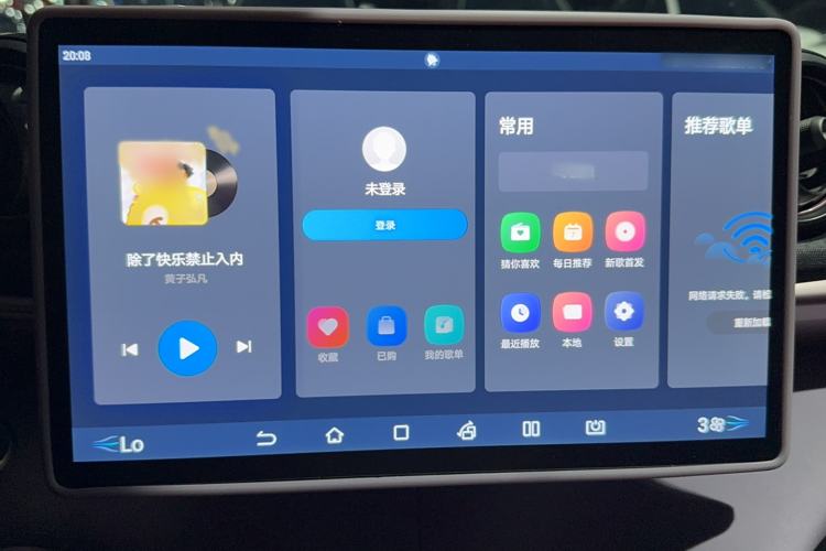 Used BYD Dolphin 2024 Honor Edition 420km Fashion Version
