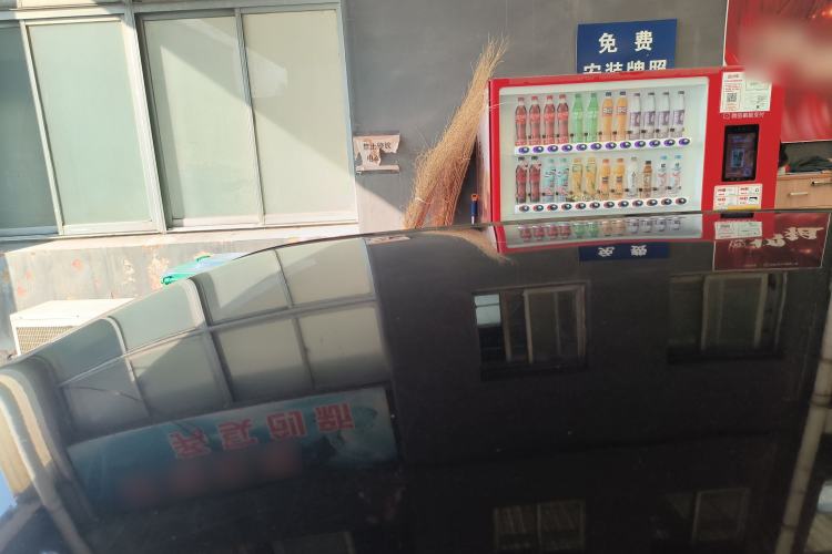 Used Chery QQ Ice Cream 2022 120km Conical Shape Lithium Iron Phosphate