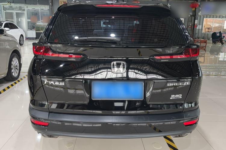 Used Honda Breeze 2020 240TURBO CVT 2WD Elite Edition
