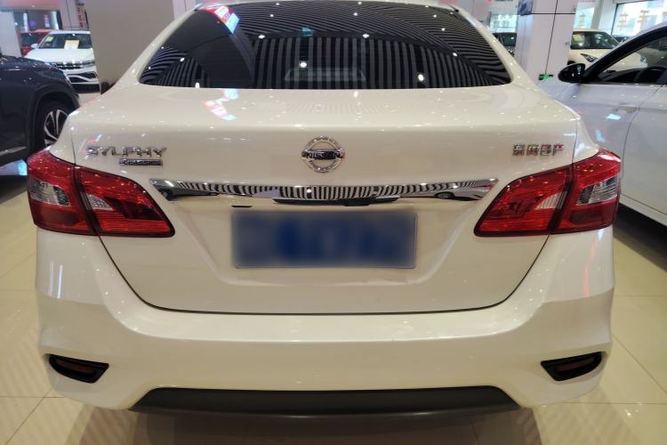 Used Nissan Sylphy 2022 Classic 1.6XL CVT Luxury Edition