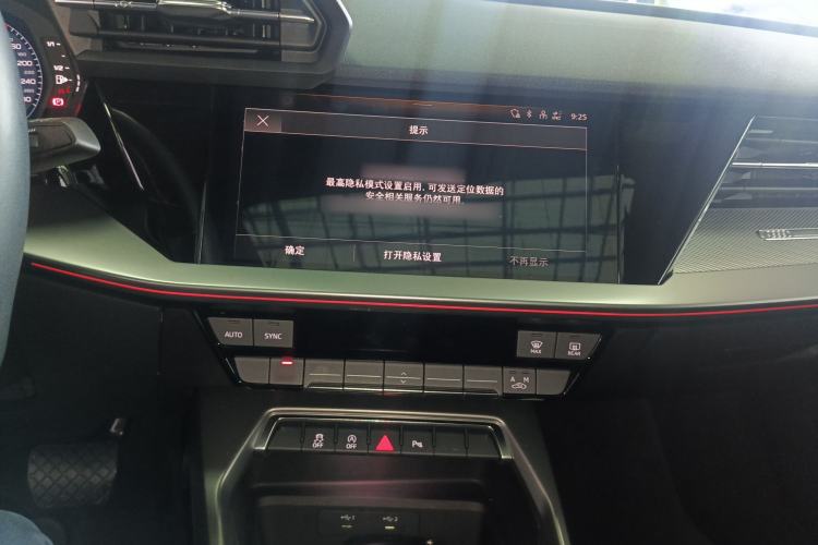 Used Audi A3 2023 Updated Sportback 35 TFSI Stylish Sports Type
