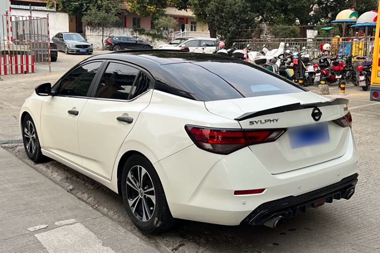 Used Nissan Sylphy 2021 1.6L XL CVT Enjoyment Edition
