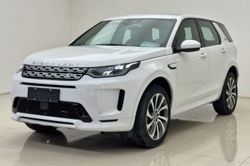 Used Land Rover Discovery Sport 2022 249 PS Metropolitan Edition 5 Seats