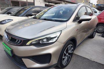 Used Geely Auto Emgrand GS 2018 Lingchao Edition 1.4T Automatic ZhenShang Smart Connectivity Model